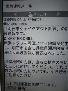 DSCN3319_V.JPG