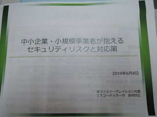 DSCN3897.JPG