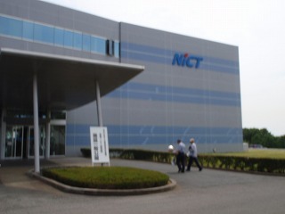 P7300002.jpg