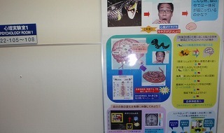 P7300011_cut.jpg
